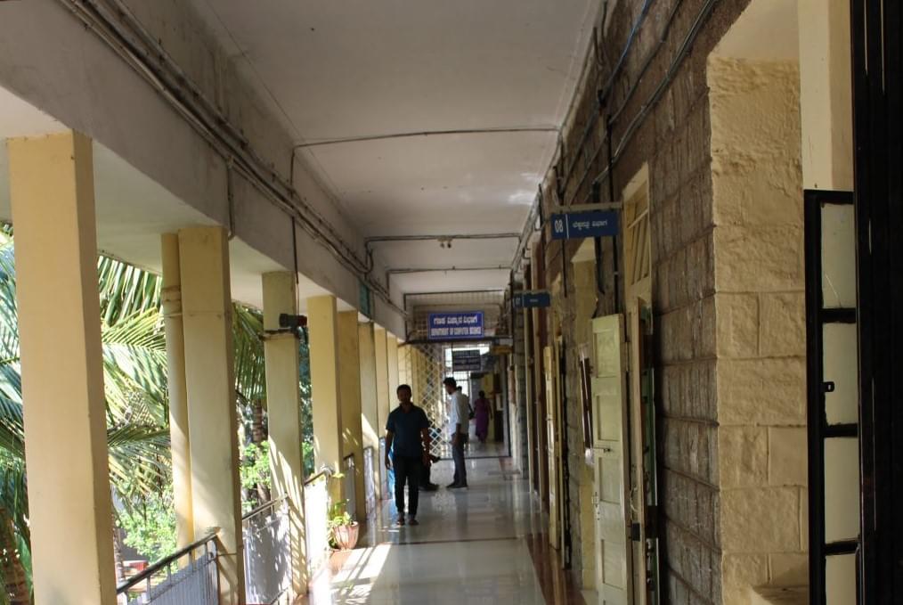 Mandya University Campus photo 5